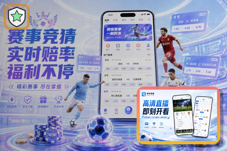 MK体育客服沟通、截图和问题反馈保护：自动跳转页
