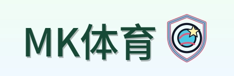 MK体育 Logo